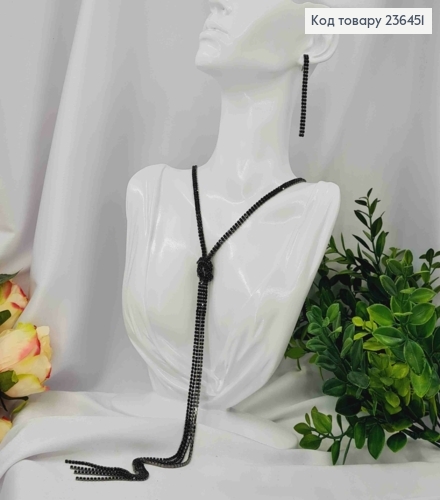 Набір(ЧОРНИЙ): Сережки гвоздики(6см), Ланцюжок з подовжувачем з Камінців (4+10см*25см) 236451 фото 2