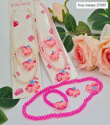 Набор детский: бусы, браслет, колечко ЕДИНОРОЖКИ, в ассорт. 274317 фото 2