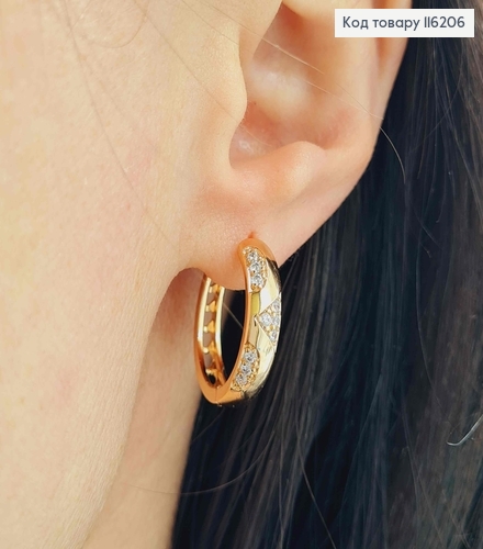 Серьги кольца, со вставками из камней диаметром 2см, Xuping 18K 116206 фото 2