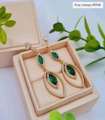 Серьги гвозди украшены Блестящими и Зелеными камешками, 5,2см, Xuping 18K 119548 фото 3