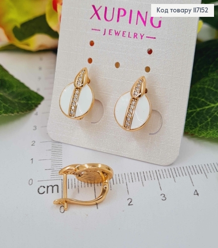 Серьги с белой эмалькой и камешками, размер 1,3*0,8см, XUPING 18K 117152 фото 2