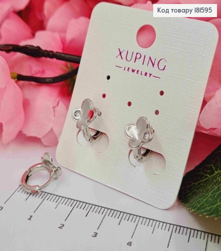 Серьги родованные кольца, "Четырехлистник" с Блестящим камешком, диаметр 1см, Xuping 181595 фото 2