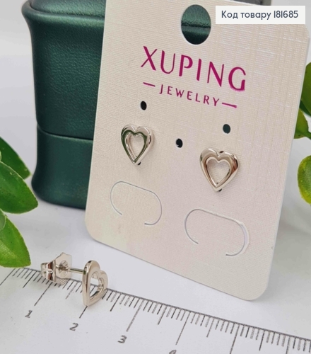 Серьги гвоздики "Сердце", 7,5мм, Xuping 181685 фото 3