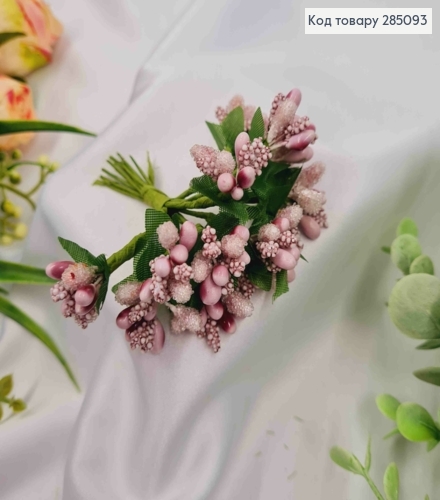 Искусственное приложение Тычинки 12 веточек в пучке, БЛЕДО-РОЖЕВОГО цвета, 9см 285093 фото 2