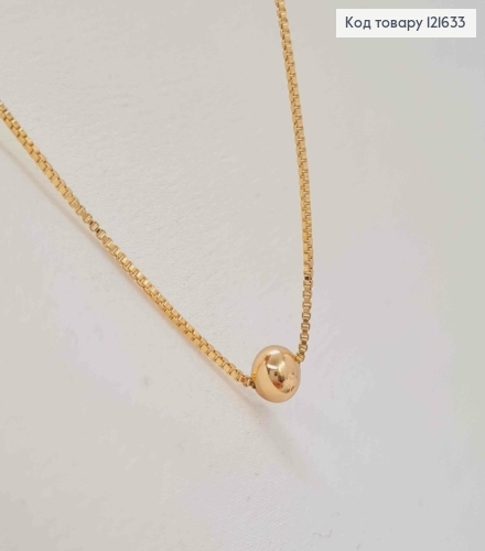 Цепочка квадратная ЯКОРНОЕ плетение с шариком (6мм), длина 45+5см, Xuping 18K 121633 фото 2