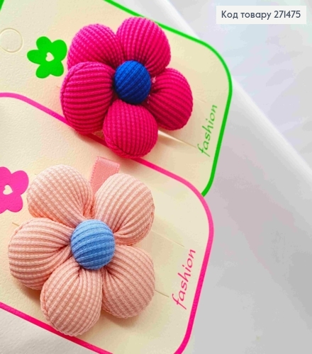 Заколка стріла з "Квіткою", заколка 4,5см, квітка 6см, Кольори в асортименті 271475 фото 2