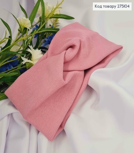 Повязка чалма трикотаж, Розовая, диаметр 42см, ширина 11см, ручная работа, Украина. 275104 фото 2