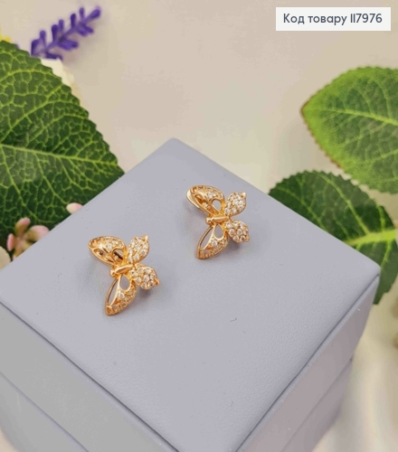Серьги "Бабочка" украшены камешками, 1,5см, английская застежка, Xuping 18K 117976 фото 3