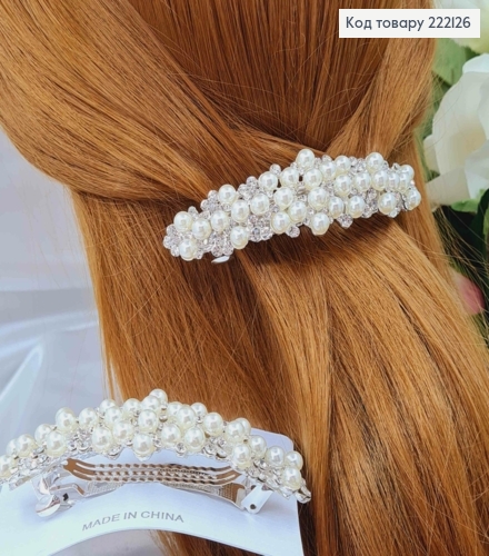 Заколка автомат срібного кольору, в перлинках і камінцях різного розміру, 9см 222126 фото 2