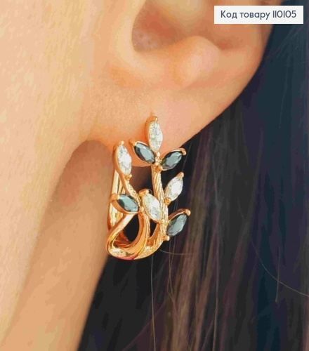 Сережки "Гілочка Лози" з Блискучо-Чорними камінцями, 1,8см, англійська застібка, Xuping 18K 110105 фото 2