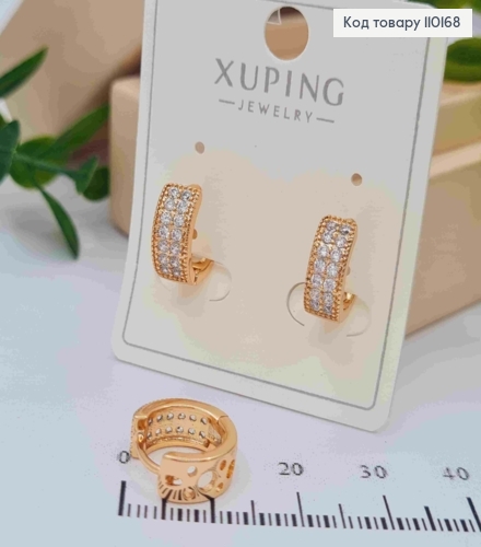 Сережки кільця прикрашені Блискучими камінцями в два ряди, діаметр 1,2см, Xuping 18К 110168 фото 3