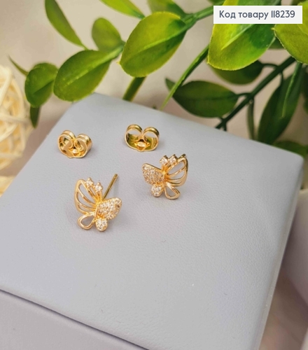 Серьги гвоздики "БАБОЧКИ" украшены Блестящими камешками, 0,9 см, Xuping 18К 118239 фото 3