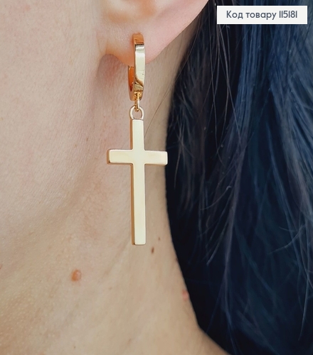 Серьги кольца 1,2см с подвесками крестами 2,5см Xuping 18K 115181 фото 2