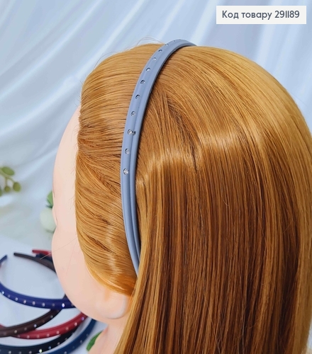 Обруч каучук, 1см, з камінцями, темні кольори в асорт. 291189 фото 2