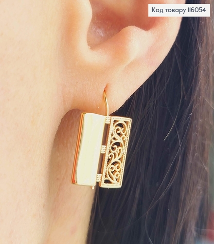 Серьги "Открытая книга" с ажурной пластинкой, 1,5см, франц. застежка, Xuping 18K 116054 фото 2