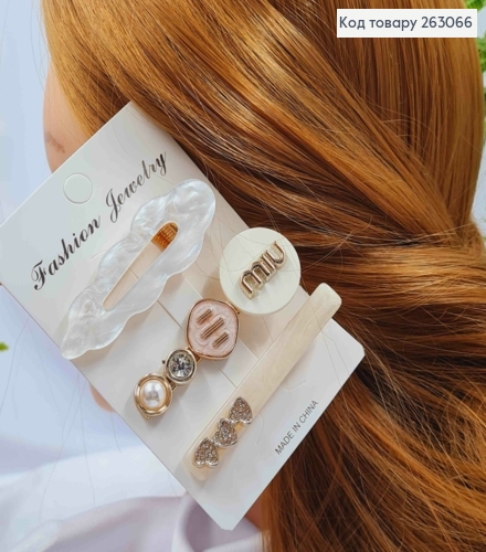 Набор детских заколок стрела (3шт) "Сердца-MIN MIN", Перламутровых цветов, 6см 263066 фото 2