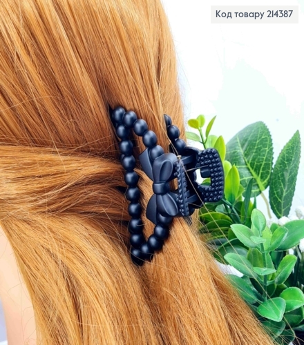 Краб пластик матовый "ДУГА" фактурный с Бантиком, размер 6,5см, Черного цвета 214387 фото 2