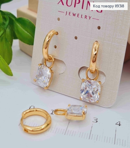 Серьги кольца с подвесным съемным квадратным Блестящим камнем (0,9см), диаметр 1,2см, XUPING 18K 119318 фото 3