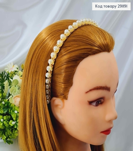 Обруч золотого цвета, с жемчужками, 1см. 291191 фото 2