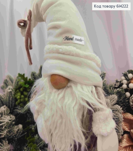 Гном "Скандинавський"  в СЛИВОВОМУ комбінезоні, 50см, ручна робота, Україна 614222 фото 2