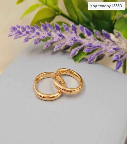 Серьги кольца "Классические", ширина 2мм, диаметр 1,4см, Xuping 18К. 118380 фото 2