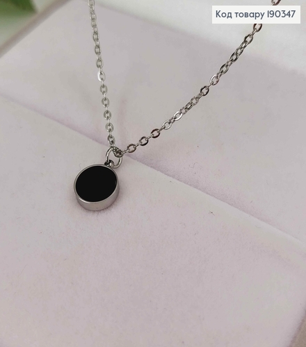 Цепочка родованая с черными бусинками, с круглой подвеской с черной эмалью, длина 45+5см, Stainlles Still 190347 фото 2