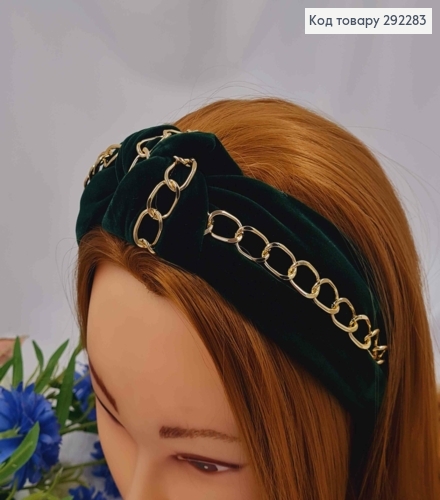 Обруч чалма с золотистой цепочкой, темно-зеленого цвета, шир. 4см 292283 фото 4