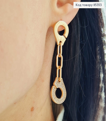 Сережки, з підвіскою наручниками, в камінцях, 5см, англ. заст. Xuping 18K 115353 фото 2