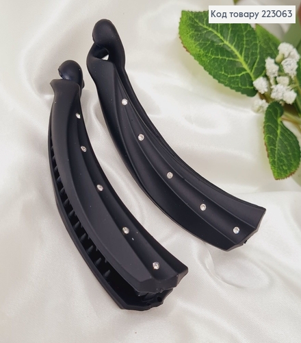 Заколка банан черный матовый 10*2см с камнями 223063 фото 2