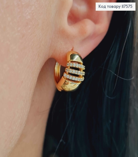 Серьги кольца с Широкой пластиной с Блестящими камешками в три ряда, 1,8см, XUPING 18K 117575 фото 2