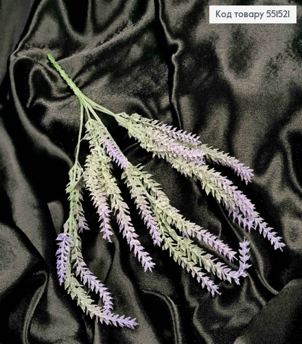 Штучна декоративна композиція Лаванда, ФІОЛЕТОВОГО кольору, 5 гілочок на металевому стержні, 36см 551521 фото 2