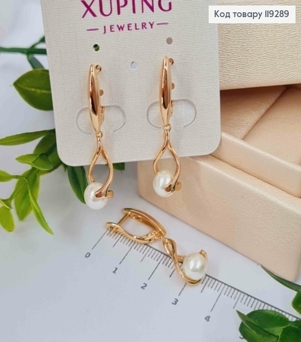 Серьги витые с жемчужиной, 3,6см, английская застежка, Xuping 18К 119289 фото 2