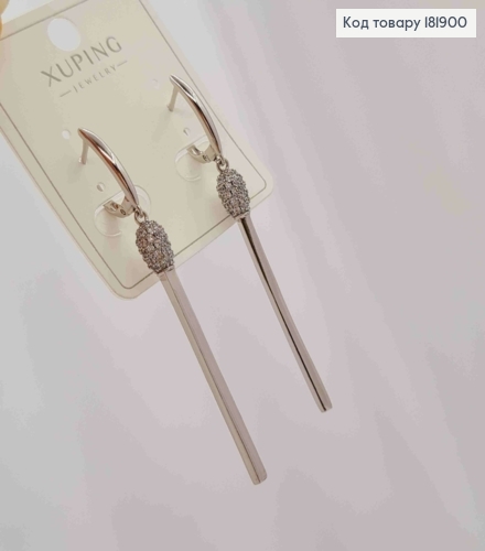 Серьги родованные с подвижной подвеской в Блестящих камнях, 1,7+4,4см, англ. застежка, Xuping 181900 фото 3