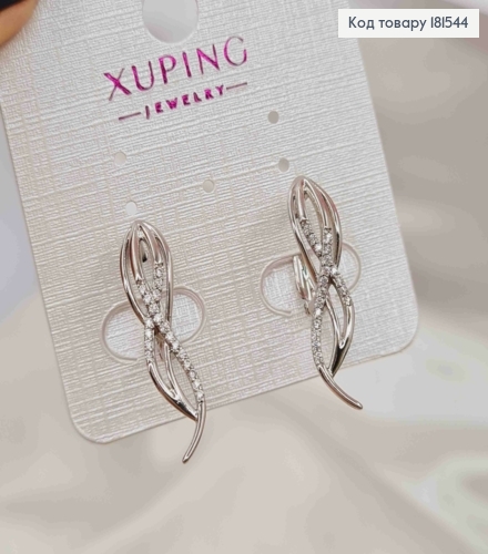 Серьги родованные "Утонченность" украшены блестящими камешками, 2,6см, англ. застежка, Xuping 181544 фото 3