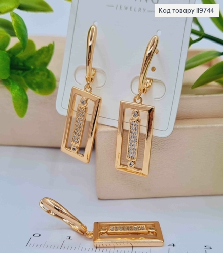 Серьги с прямоугольной подвижной подвеской с блестящими камешками, 1,5+2см, англ. застежка, Xuping 18К 119744 фото 2