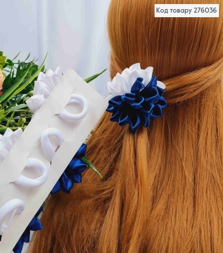 Заколка стрела объемный атласный цветок "Хризантема", Бело-Синего цвета, 7см, ручная работа, Украина. 276036 фото 2