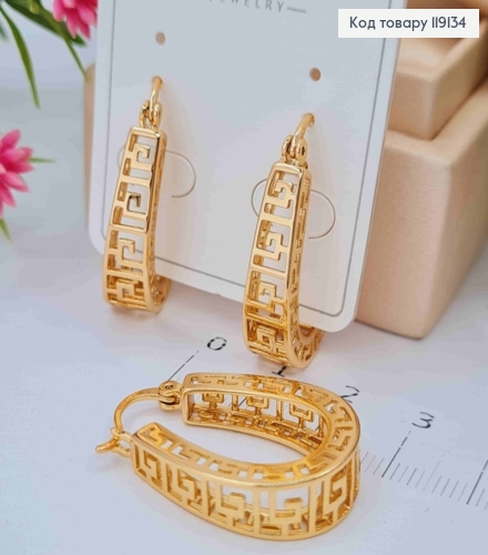 Серьги овальные ВЕРСАЧЕ, длина 2,8см, застежка шпилька, XUPING 18K 119134 фото 3