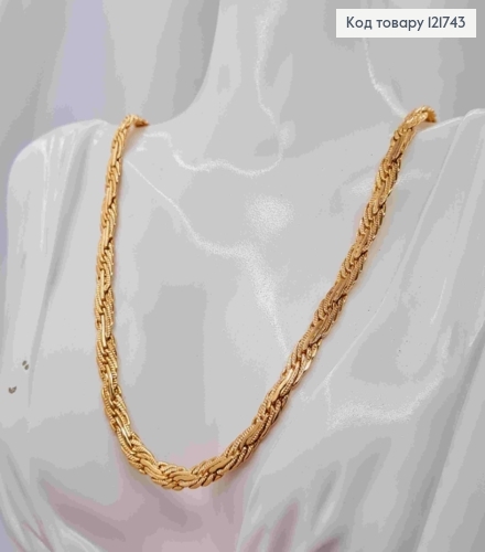 Ланцюжок плетіння КОСИЧКА, ширина 6мм, довжина 60см, Xuping 18К 121743 фото 3