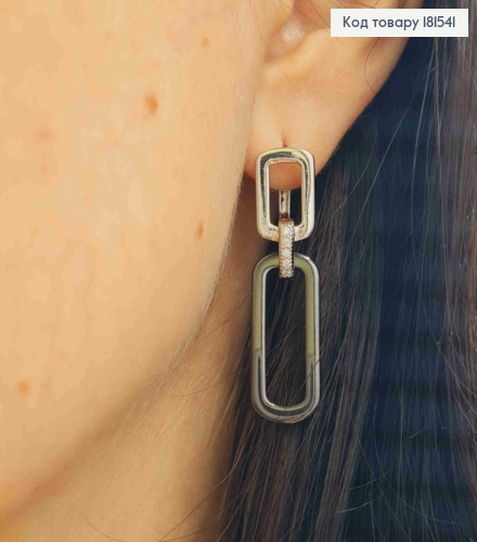 Серьги рождены с подвижной овальной подвеской Черного цвета, 3,8см, англ. застежка, Xuping 181541 фото 2