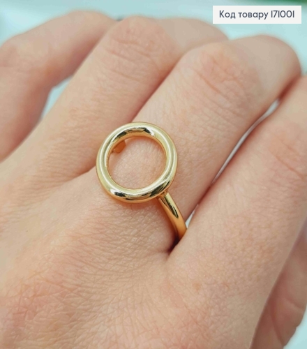 Кольцо "НинО", Xuping 18K 171001 фото 2