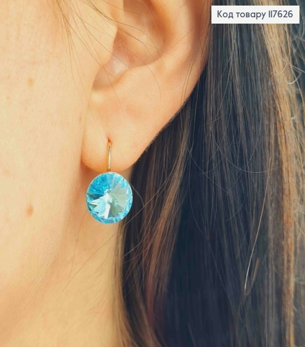 Серьги с выпуклым камнем сваровски Голубой цвет, диаметр 1,1см, франц. застежка, XUPING 18K 117626 фото 2