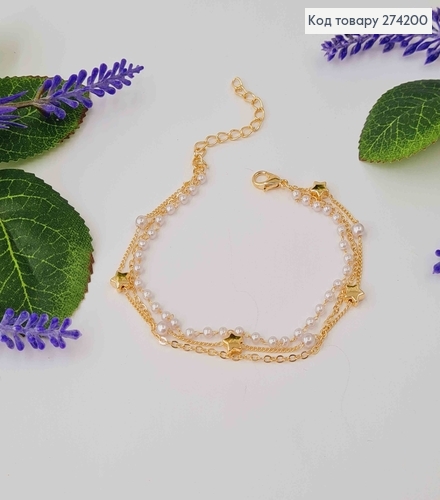 Браслет на ногу золотого цвета тройной с жемчужками и звездочками 20+5см, Fashion ANKLET 274108 фото 2