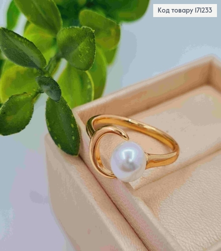 Кольцо украшено жемчужкой, Xuping 18К. 171233 фото 2