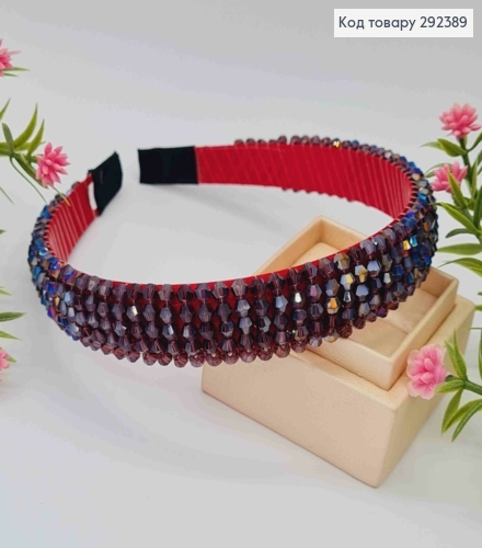 Обруч пластик, ФІОЛЕТОВОГО кольору,  плетений Стеклярусом, ширина 2см 292389 фото 2