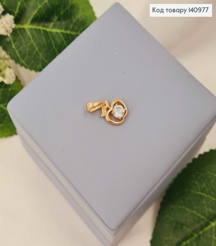 Кулон "Яблоко" с Блестящими камнями, 1 см, Xuping 18K 140977 фото 2