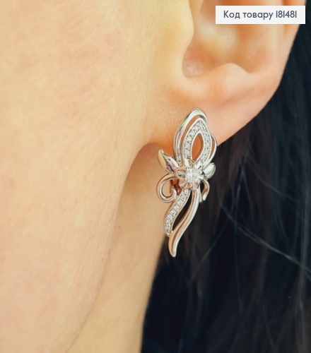 Сережки родовые Цветок с блестящими камешками, длина 2,6см, англ. застежка, Xuping 181481 фото 2