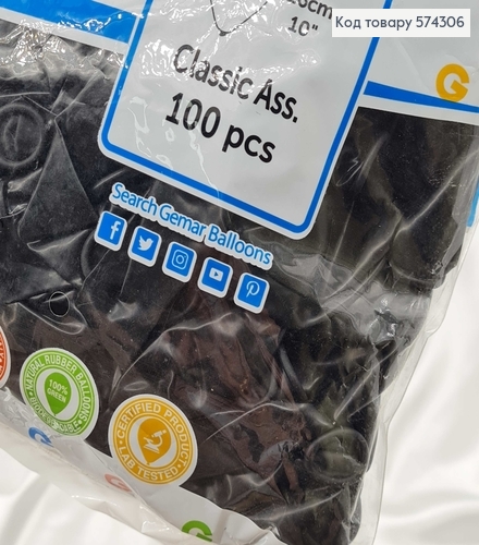 Воздушный шар латексный 10' Gemar Чорный Матовый (26см ), 100шт/уп 574306 фото 2