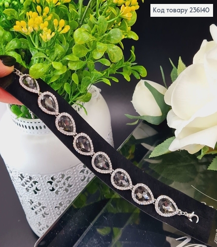 Бижутерия на руку браслет с большыми камнями 236140 фото 2