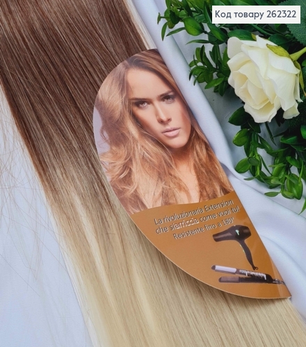 Пасма штучного волосся РУСИЙ + БЛОНД  на двох заколках, довжина 60см. 262322 фото 3