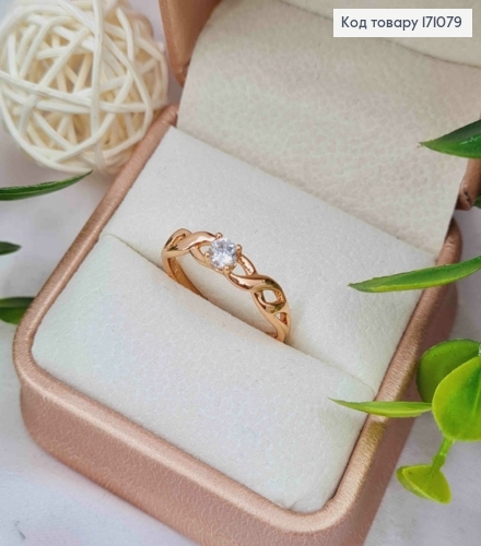 Кольцо с изысканным блестящим камнем, Xuping 18К. 171079 фото 2